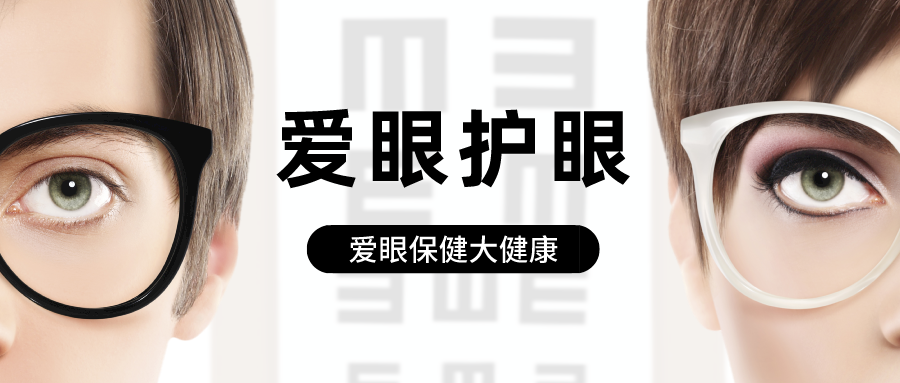 健康產業又現新勢力，天天好新產品市場廣闊。